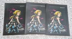ディシディア ネシカシール Amazon.co.jp: ディシディア ファイナルファンタジー NESiCA