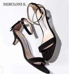 NEBULONI E. アンクルストラップサンダル イタリア製 黒37