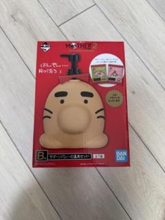 BANDAI - 匿名配送【新品未開封】一番くじ MOTHER2 B賞＆E賞コンプリートセット BANDAI - 匿名配送【新品未開封】一番くじ MOTHER2 B賞＆E賞