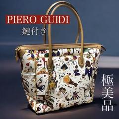 weekend-bag-23091408898.jpg