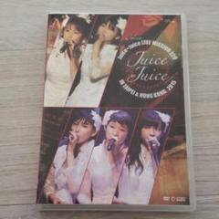 宮本佳林 on Juice=Juice LIVE MISSION DVD Amazon.co.jp: Juice=Juice LIVE MISSION FINAL at 日本武道館