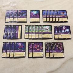 ディズニーロルカナ アメジスト まとめ売り - メルカリ