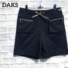 新品【DAKS】ダックス　ゴルフ　ハーフパンツ　ブラック