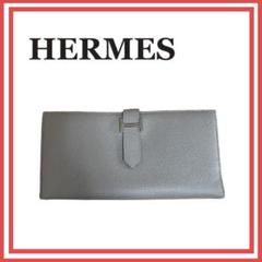 HERMES_ベアンスフレ ヴェルソ ヴォーエプソン 長財布