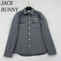 H45 美品 L ジャックバニー 裏起毛 ゴルフウェア シャツ グレー メンズ