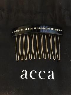 accaヘアアクセサリー