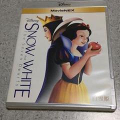 白雪姫 MovieNEX('37米) ケース＆Blu-ray