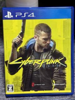 PS4 サイバーパンク2077