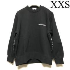 XXS　MONCLER HYKE　スウェット　レディース　モンクレール　ハイク