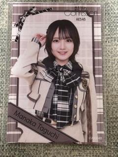 【最終値下げ】【レア】AKB48調査隊　田口愛佳　直筆サイン入り生写真 Amazon.co.jp: 田口愛佳 AKB48 恋詰んじゃった OS盤 生写真