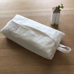 ティッシュペーパーカバー♥ハンドメイド How to make a suspended tissue box cover ☆ Also in a car