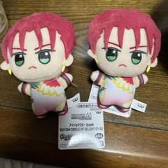 SideM バースデー ぬいぐるみ 眉見鋭心 おめかし クラファ C.FIRST 大特価!!】 SideM バースデー C.FIRST クラファ おめかし 眉見鋭
