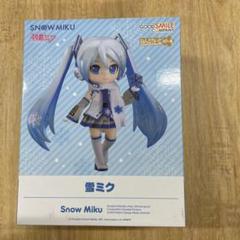 2025年最新】ねんどろいどどーる 雪ミクの人気アイテム - メルカリ
