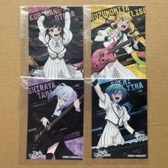 ロックは淑女の嗜みでして　リーフレット4枚とイラストカード4枚 ヤングアニマルコミックス「ロックは淑女の嗜みでして」4 巻 2