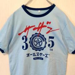 【希少】 サザンオールスターズ 35th 胸熱 リンガー tシャツ M