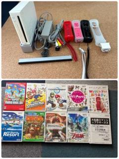 【動作確認済】Wii 本体、リモコン、その他人気ゲームソフト等、すぐ遊べます