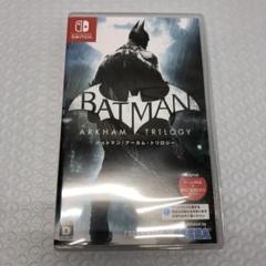 RD9035P Switch バットマン アーカム・トリロジー