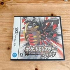 任天堂　ポケットモンスター　プラチナ　ニンテンドーDS