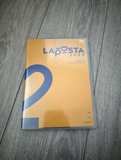 LAP☆STA 2024 DVD