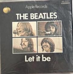 2025年最新】BEATLES LET IT BE EPの人気アイテム - メルカリ