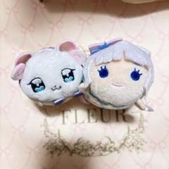 2025年最新】猫屋敷ユキ おてだまの人気アイテム - メルカリ