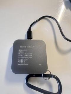 3WAYマグネットワイレスチャージヤー 最大出力15W iPhone対応
