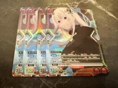 リゼロ　エミリア　エキドナ　デッキ＋調整パーツ　プロモ　パラレル入 ユニオンアリーナ リゼロ スタートデッキ パラレル エキドナ