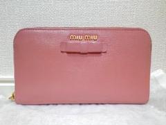 良品 1872 miu miu 長財布 L字ファスナー ピンク レッド レザー 良品 1872 miu miu 長財布 L字ファスナー ピンク レッド レザー