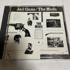 2025年最新】THE MODS CDの人気アイテム - メルカリ