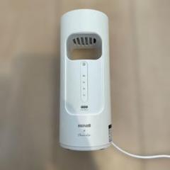 2025年最新】maxell オゾン発生器の人気アイテム - メルカリ