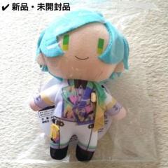 新品未開封】深海奏汰 一緒に暮らすぬい いつぬい ぬいぐるみ