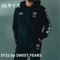 SY32 by SWEET YEARS セットアップ XL ブラック