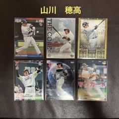 BBM 福岡ソフトバンクホークス　山川穂高選手　カードセットのサムネイル