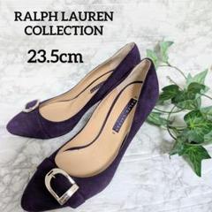 ラルフローレン コレクション　黒 スエード ハイヒール 2025年最新】RALPH LAUREN Collection パンプスの人気アイテム