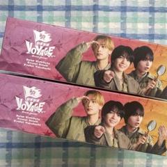 なにわ男子 BONBONVOYAGE 特典 ティッシュ西畑 大西 高橋 2箱