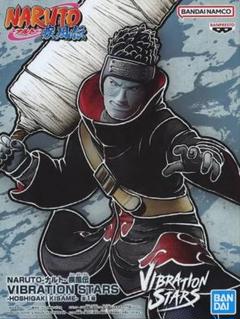 NARUTO 疾風伝プライズVIBRATION STARS 新作 干柿鬼鮫の開封