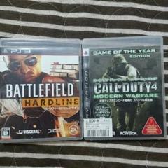 BFH コールオブデューティ4