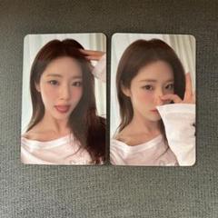 fromis_9 ハヨン applemusic トレカ 2枚 fromis_9 ハヨン applemusic トレカ - メルカリ