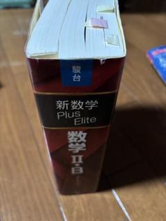 m62396103273_1.jpg?1736901348