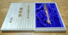 zicjat ブングボックス十周年記念万年筆 セーラー万年筆KOP 蜜柑茶 zicjat様専用 ブングボックス十周年記念万年筆 セーラー万年筆