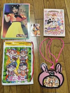 ミニモニ。グッズ　5点セット