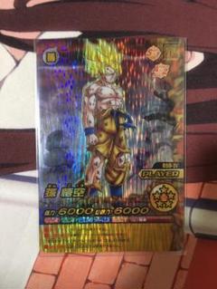 ドラゴンボール W爆裂インパクト 禁レア孫悟空