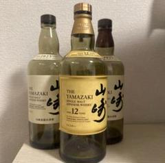 山崎ノンヴィンテージセット 山崎 ノンヴィンテージ 12年 2本セット
