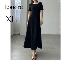 Louere ワンピース、スカート、合計3点　おまとめ ルエレ Louere Louere ショートニットトップス＋フレアキャミ