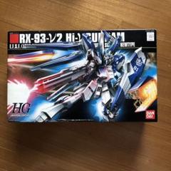 ガンプラまとめ売り　Hi-νセット ガンプラまとめ売り Hi-νセット - メルカリ