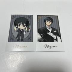 2025年最新】南雲 サカモトデイズの人気アイテム - メルカリ