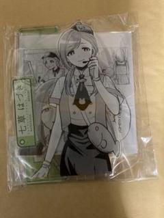 アイドルマスター シャイニーカラーズ コミックアクリルスタンド　七草はづき