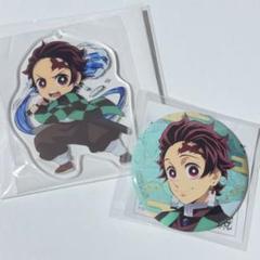 鬼滅の刃 竈門炭治郎 キャラバッジコレクション 缶バッジ アクリルキーホルダー