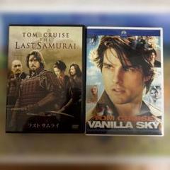 トム・クルーズ 映画 DVD 2本セット - メルカリ