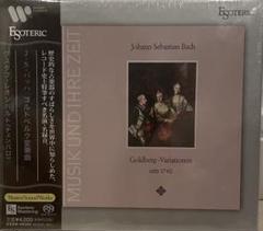 【中古SACD】アンティル「バレエ組曲：コロボリー」Only Japan 中古SACD】アンティル「バレエ組曲：コロボリー」Only Japan